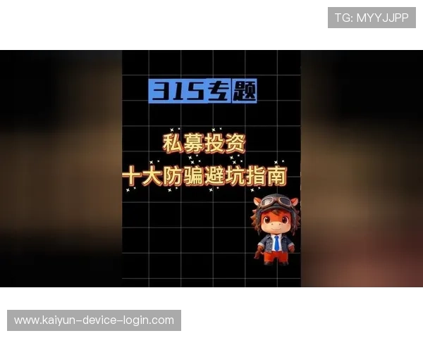 买波胆不中策略改变品牌入口下载评测避坑防骗 买波胆不中策略改变品牌入口下载评测避坑防骗