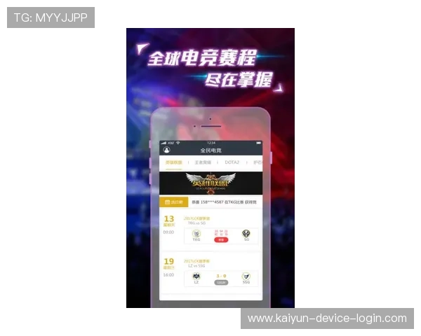 反波胆app推荐 电竞投注盘口避坑防骗指南 反波胆app推荐 电竞投注盘口避坑防骗指南