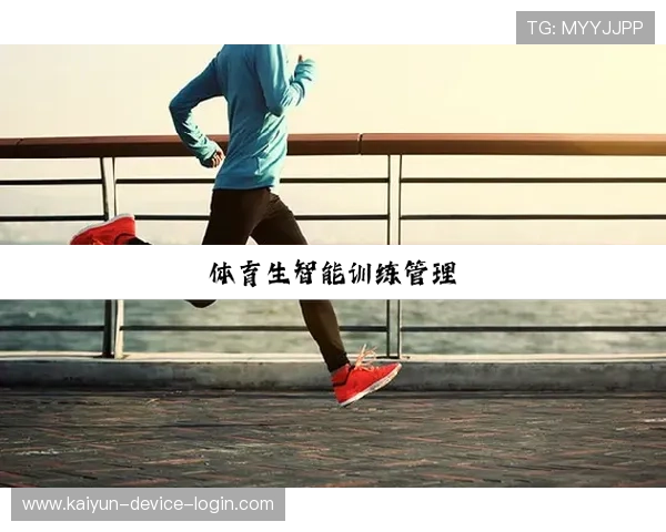 开云体育维护要多久电子真人规则技巧避坑极速提现