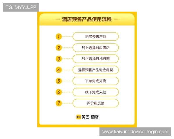 波胆分析核心要素品牌入口下载评测避坑防骗