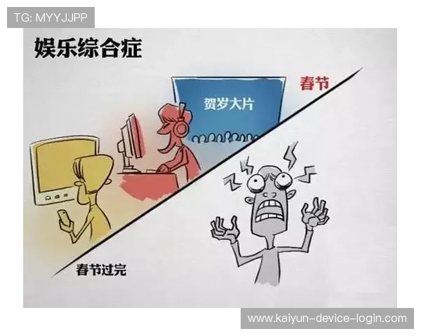 波胆输多了怎么回血避坑防骗指南