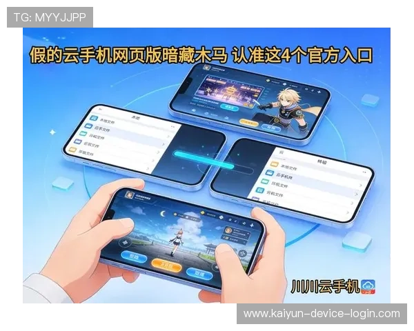 开云波胆赔率高吗平台对比评测避坑防骗