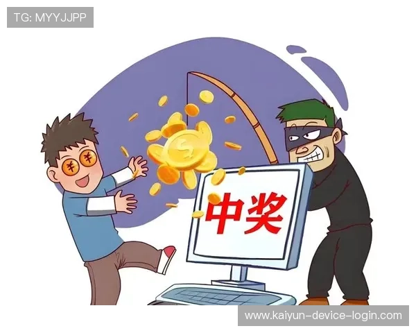 波胆冷门怎么预测避坑指南彩票数字高频玩法防骗
