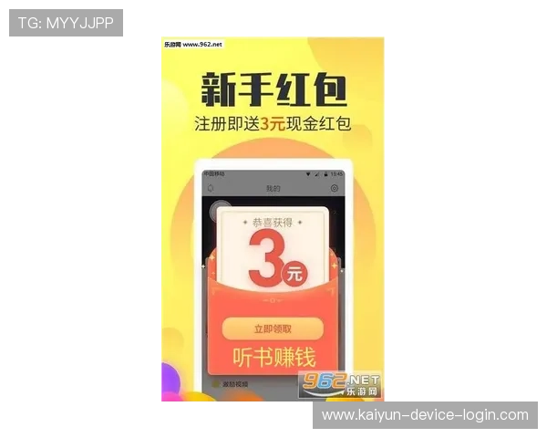 波胆交流群二维码防骗避坑指南极速提现揭秘