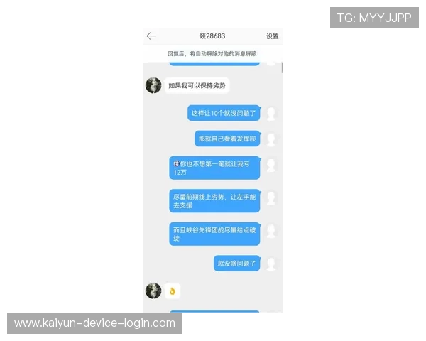 波胆包含加时赛吗 电子竞技投注避坑防骗指南