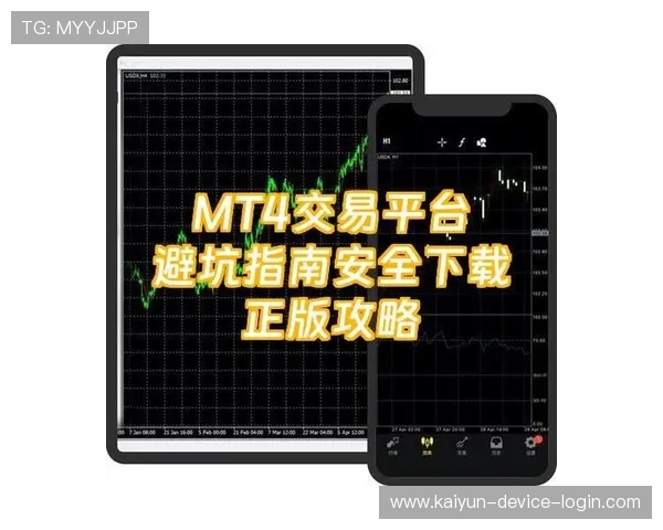 反波胆骗局避坑指南品牌入口下载评测 反波胆骗局避坑指南品牌入口下载评测